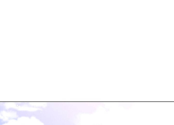 Chương 7 - Trang 8