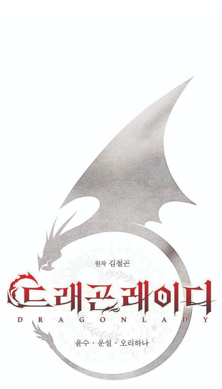 Chương 9 - Trang 7