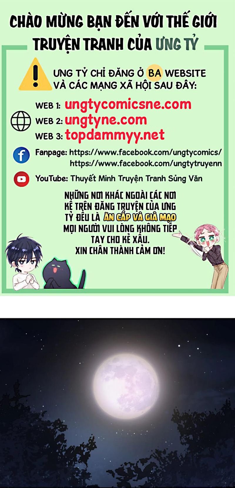 Trang 0