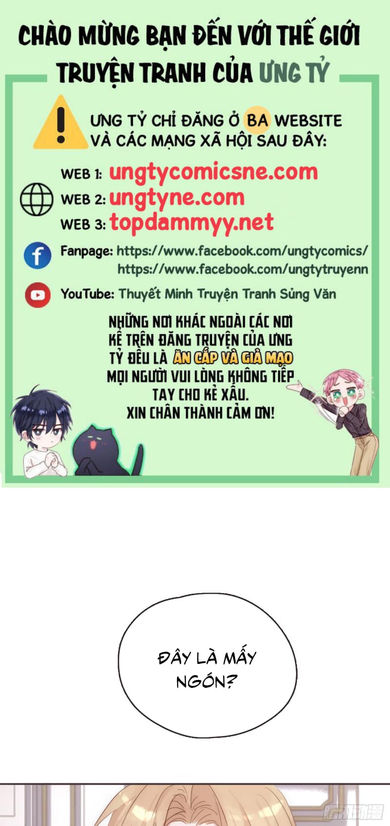 Trang 0