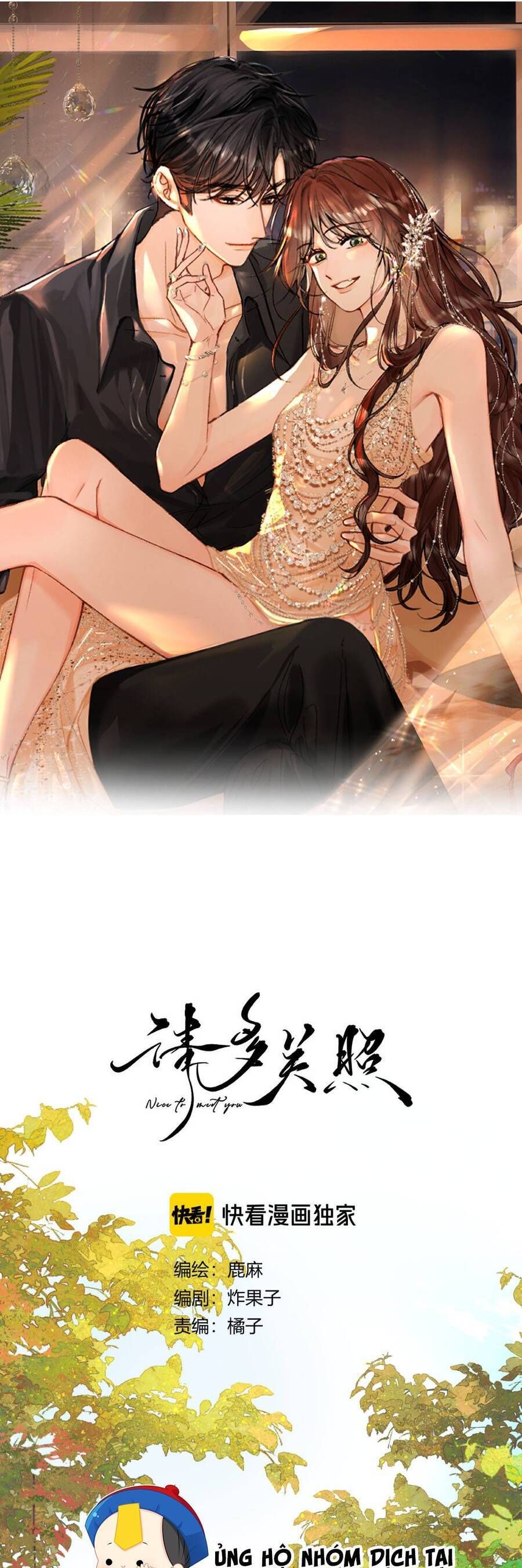 Chương 22 - Trang 2