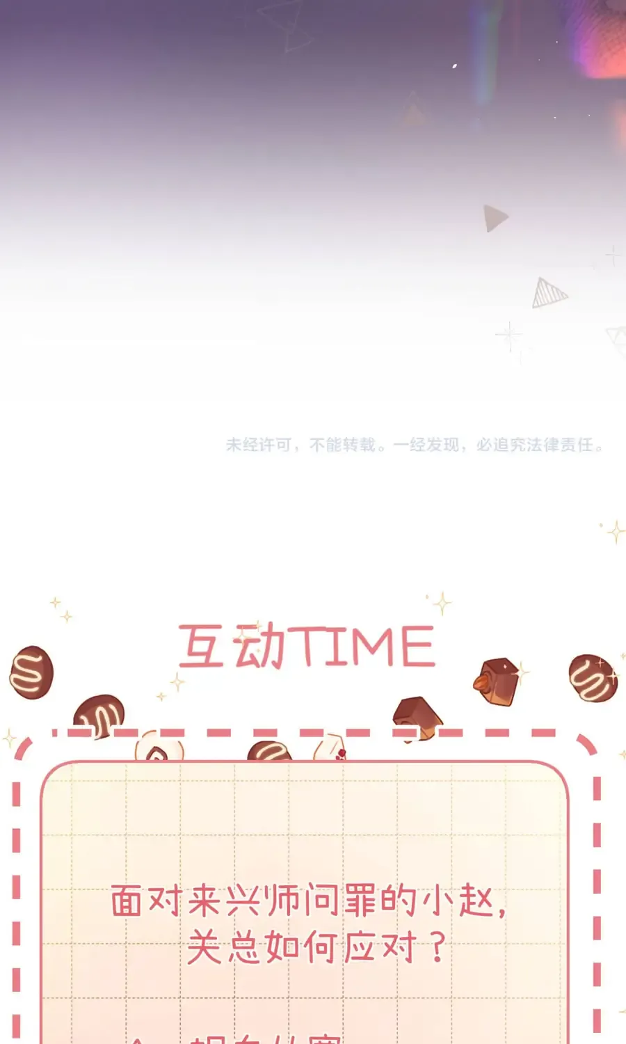 Chương 44 - Trang 69