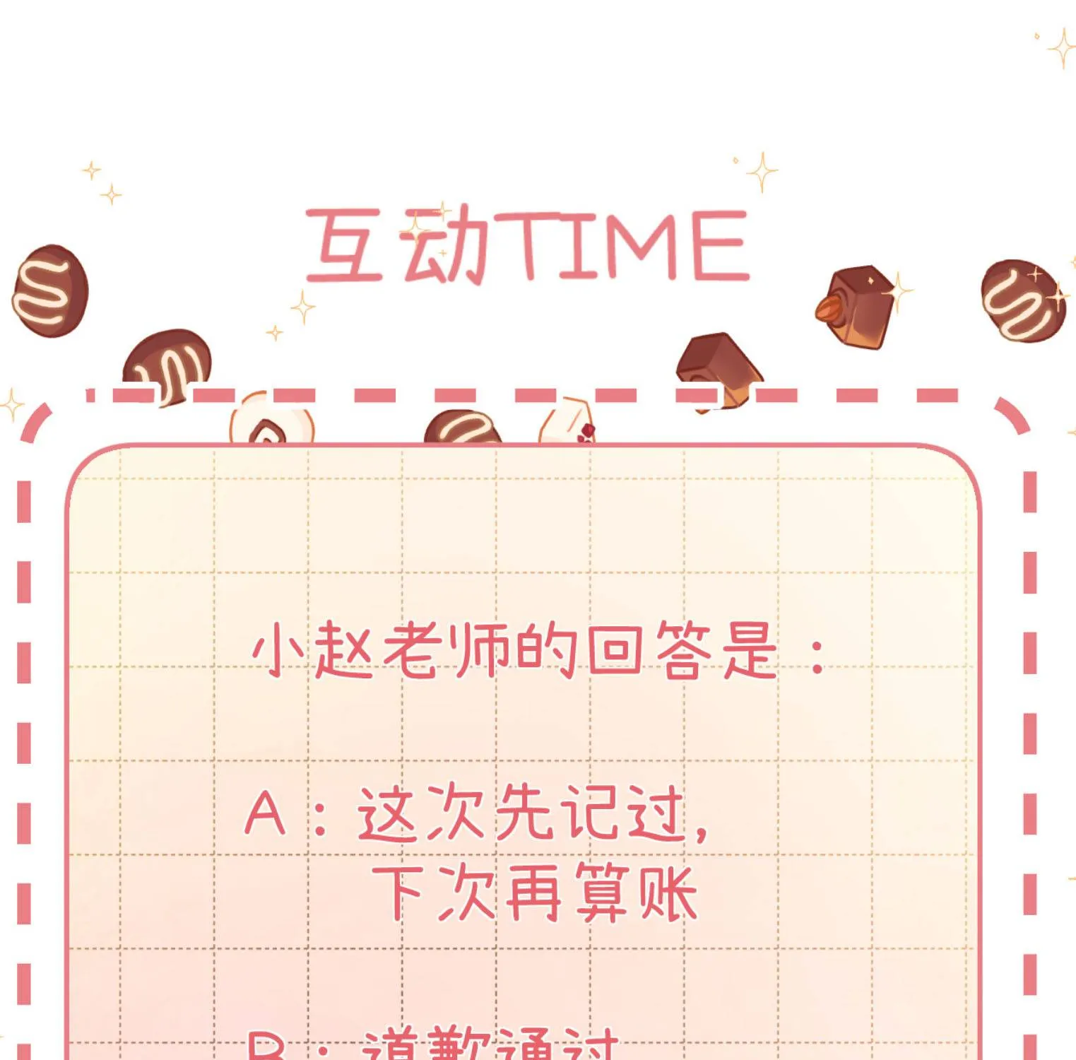 Chương 45 - Trang 113