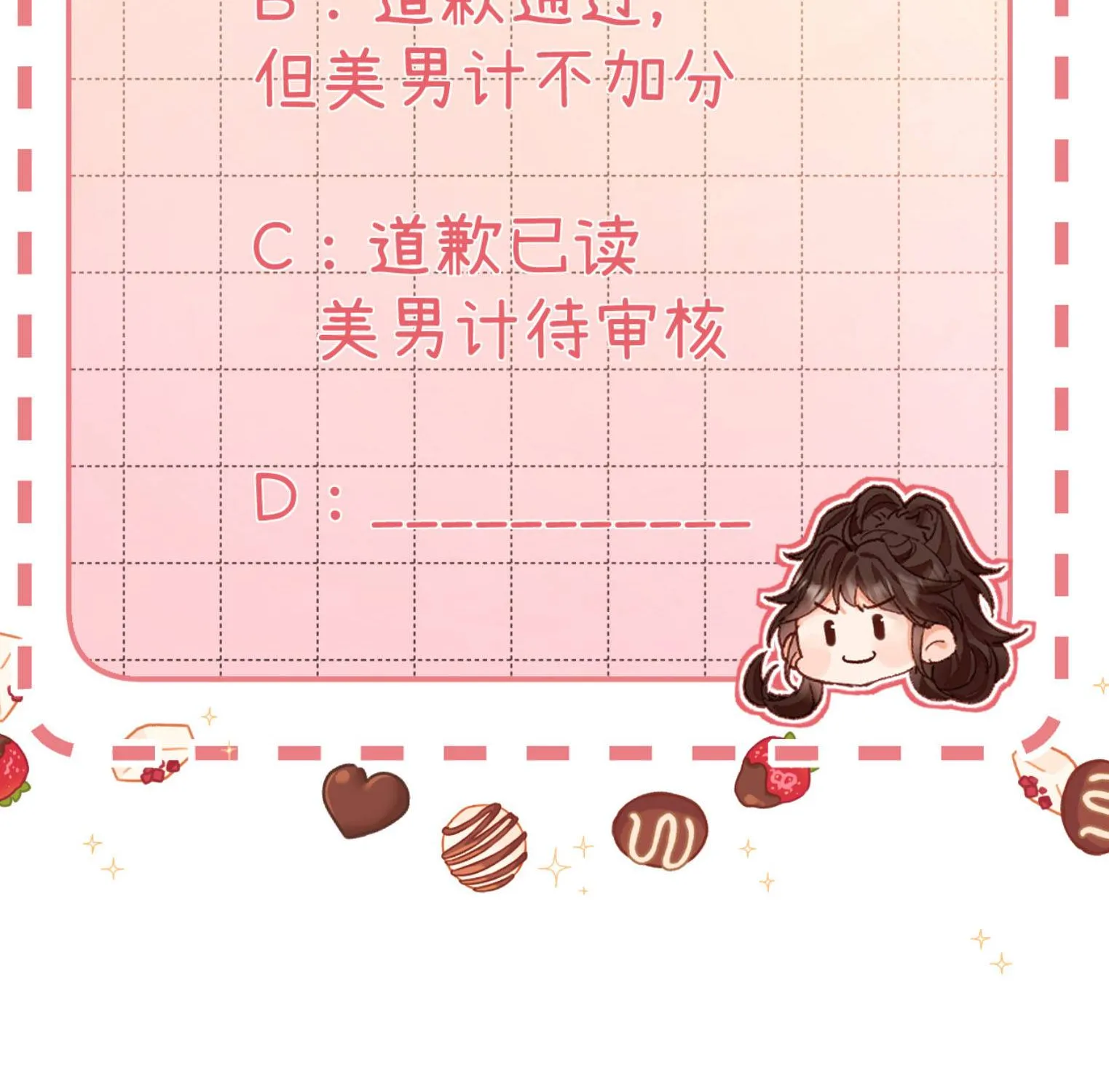 Chương 45 - Trang 114