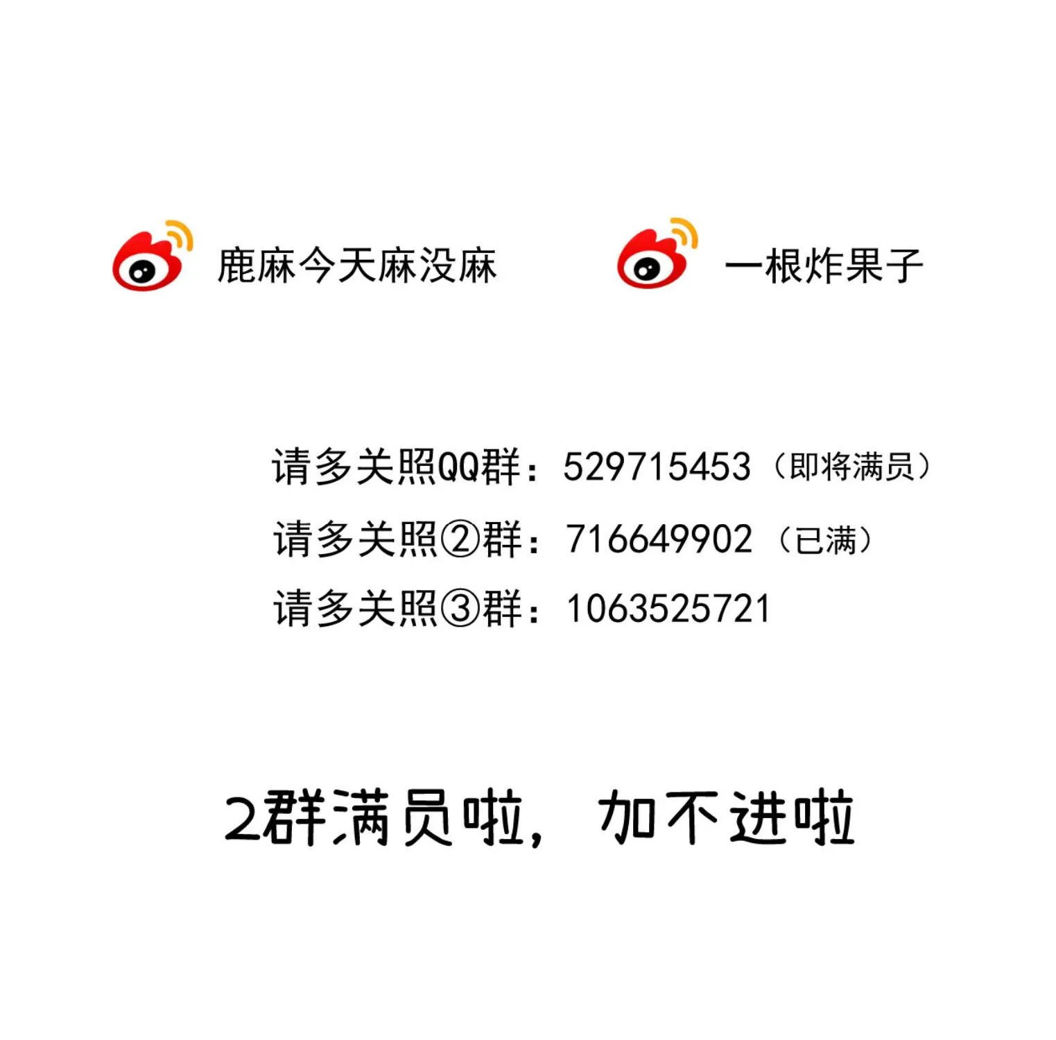 Chương 45 - Trang 116