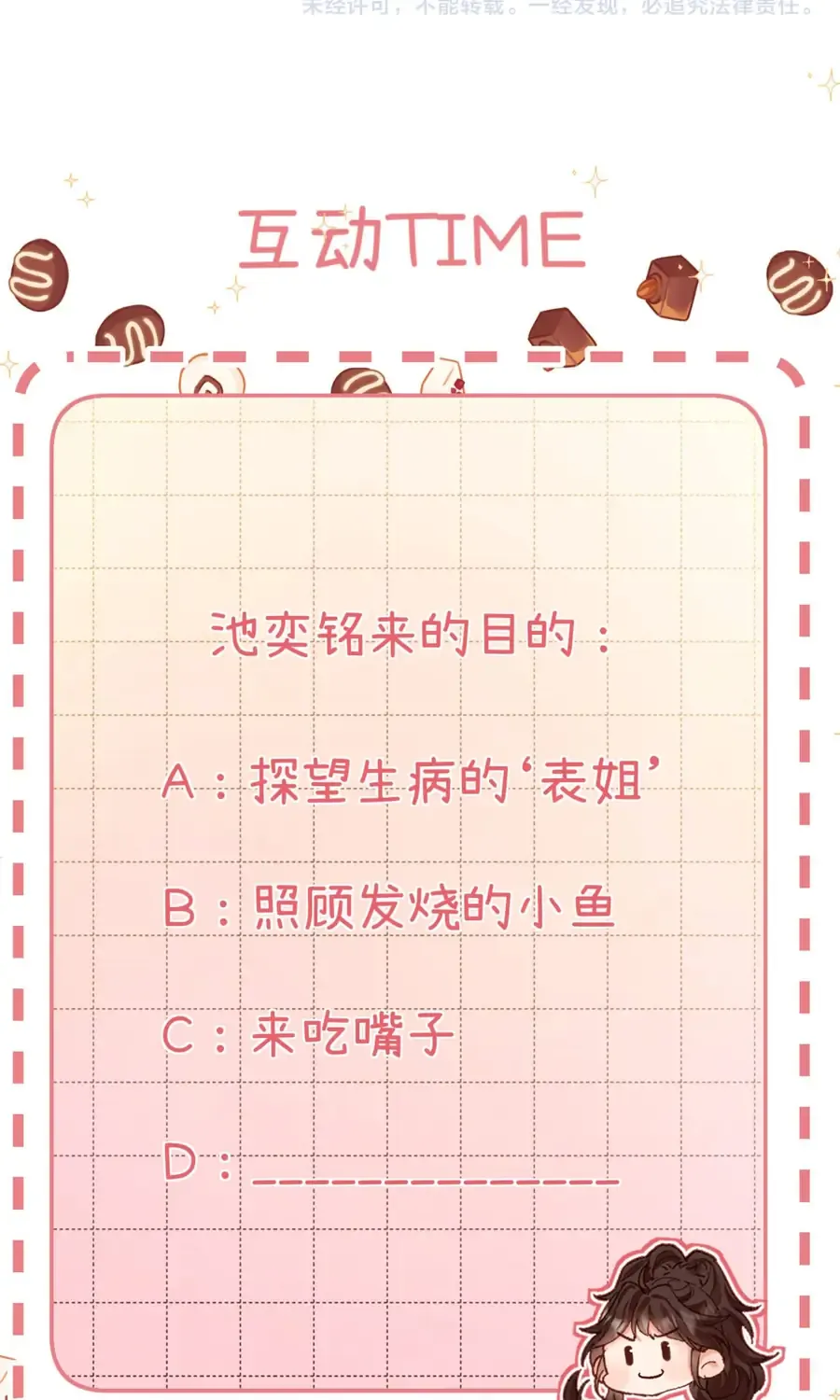 Chương 47 - Trang 55