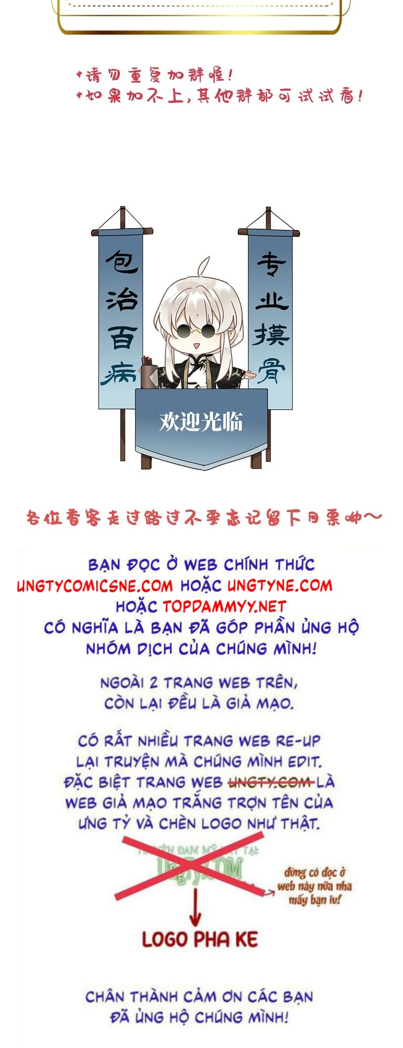 Chương 53 - Trang 41