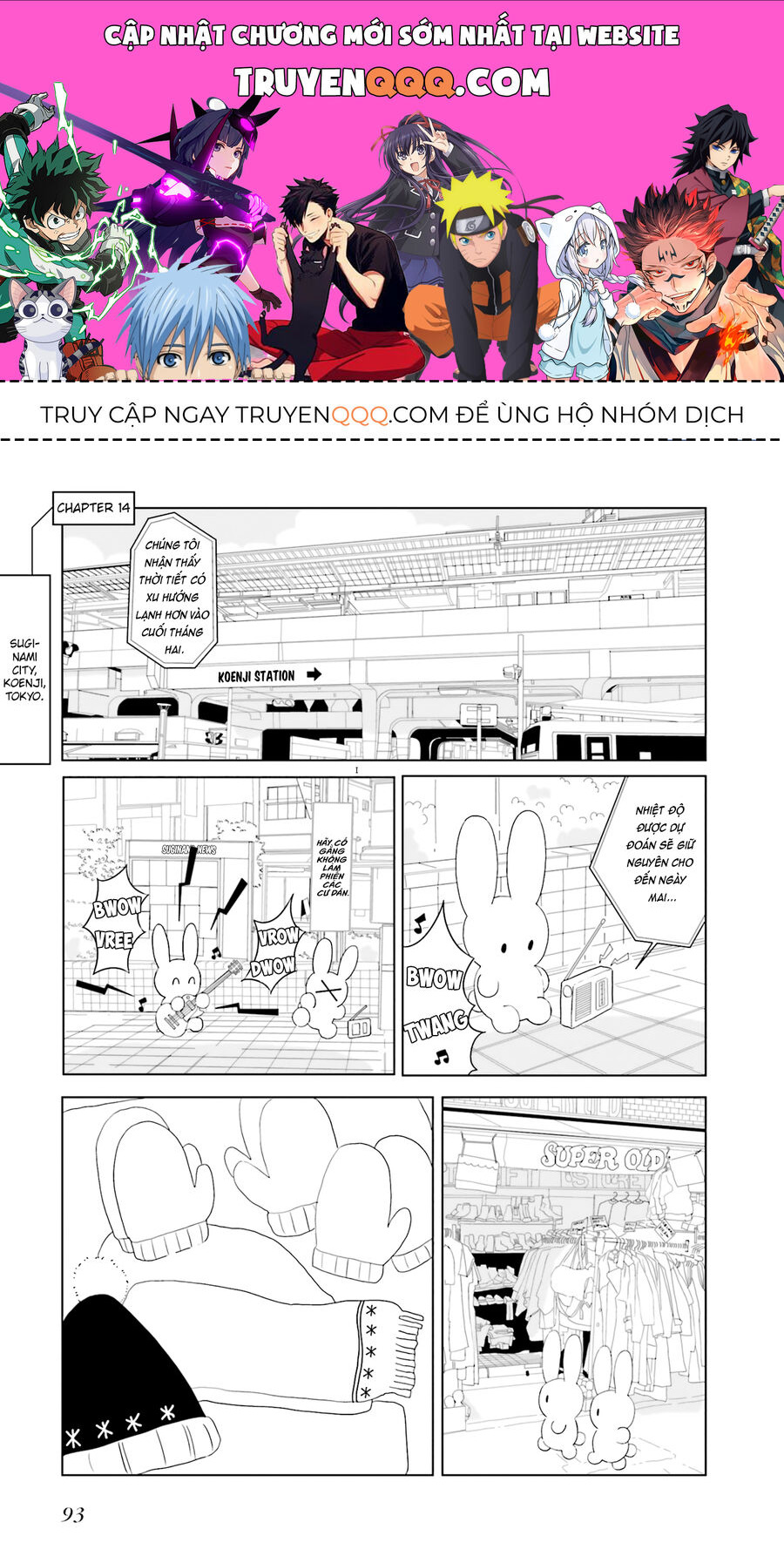 Trang 0