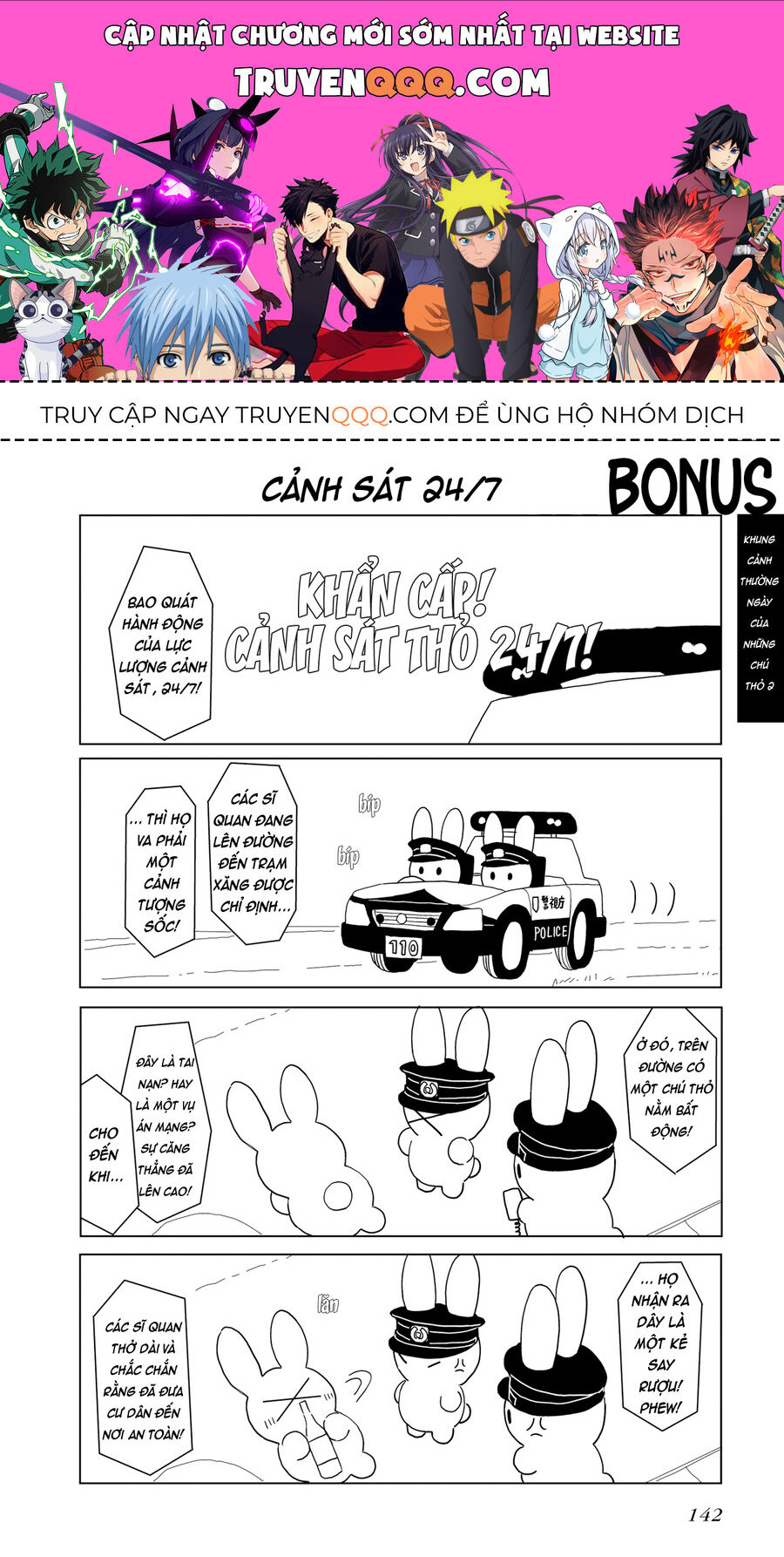 Trang 0