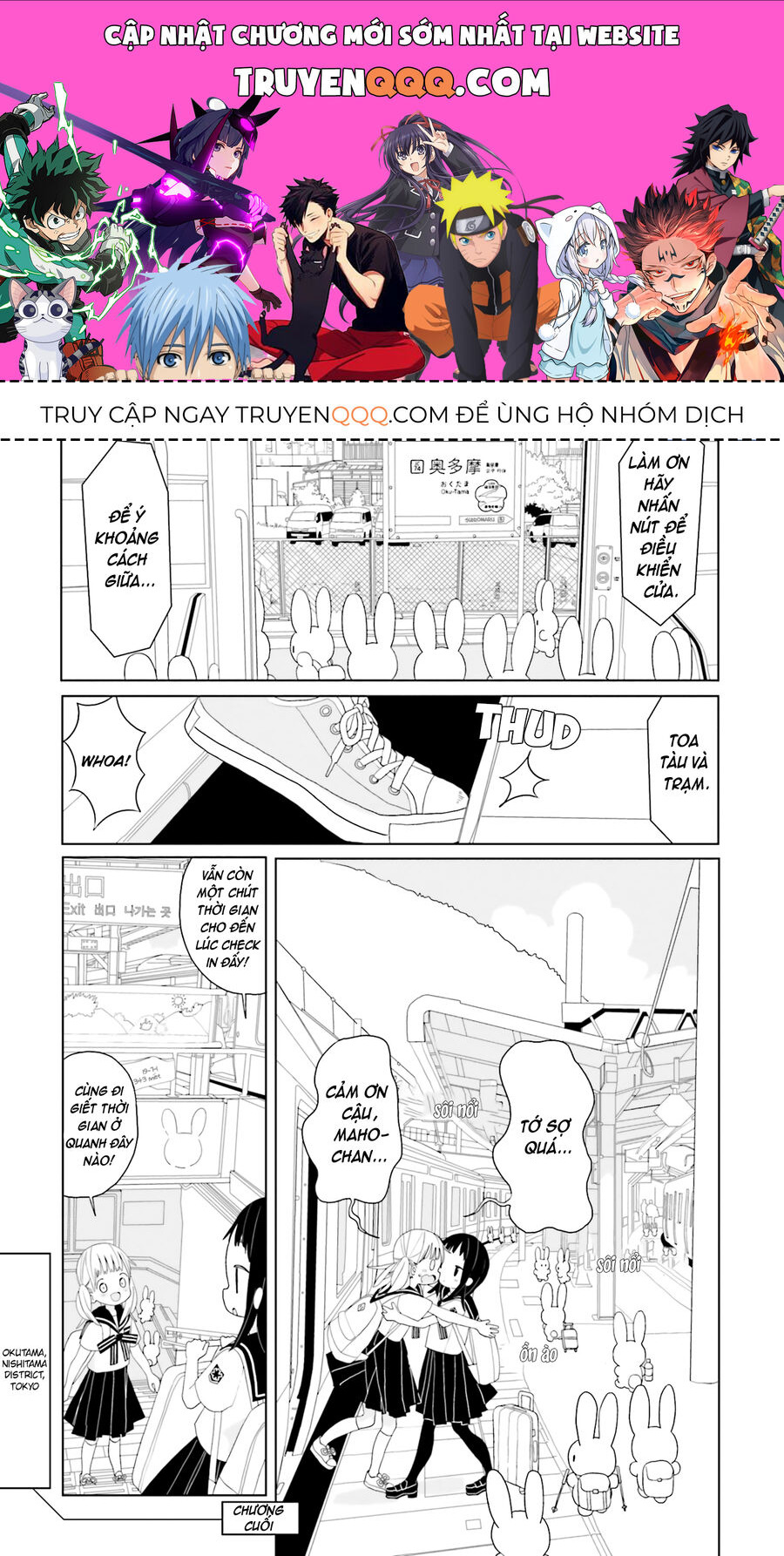 Trang 0