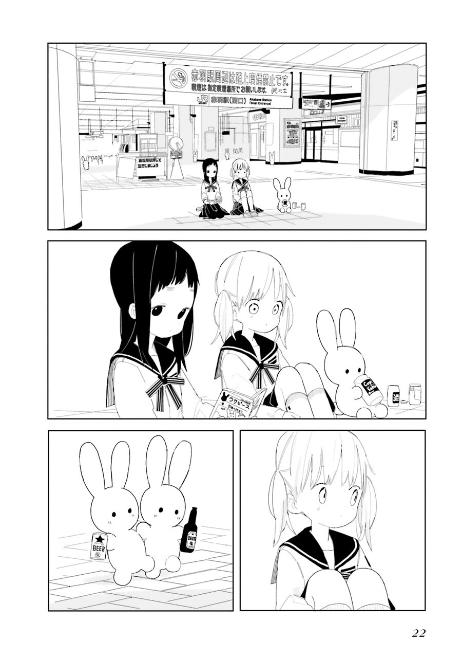 Trang 1