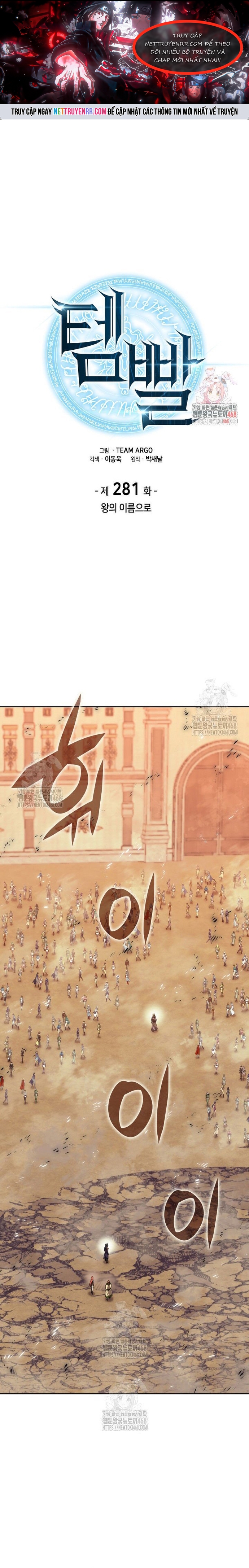 Chương 281 - Trang 1