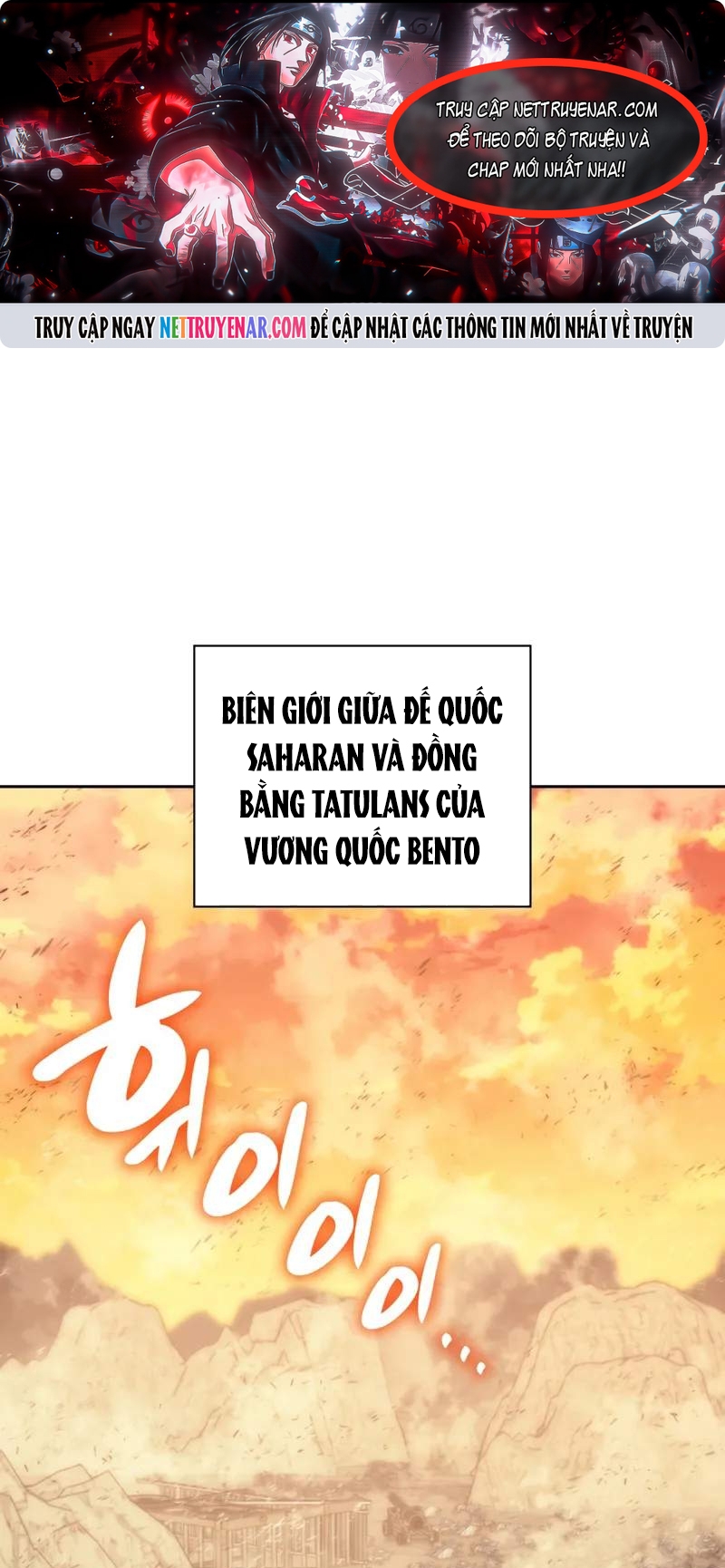 Chương 293 - Trang 1