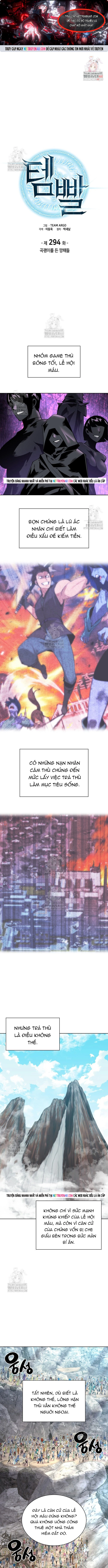 Chương 294 - Trang 1