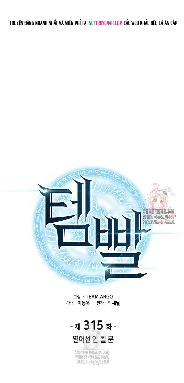 Chương 315 - Trang 2