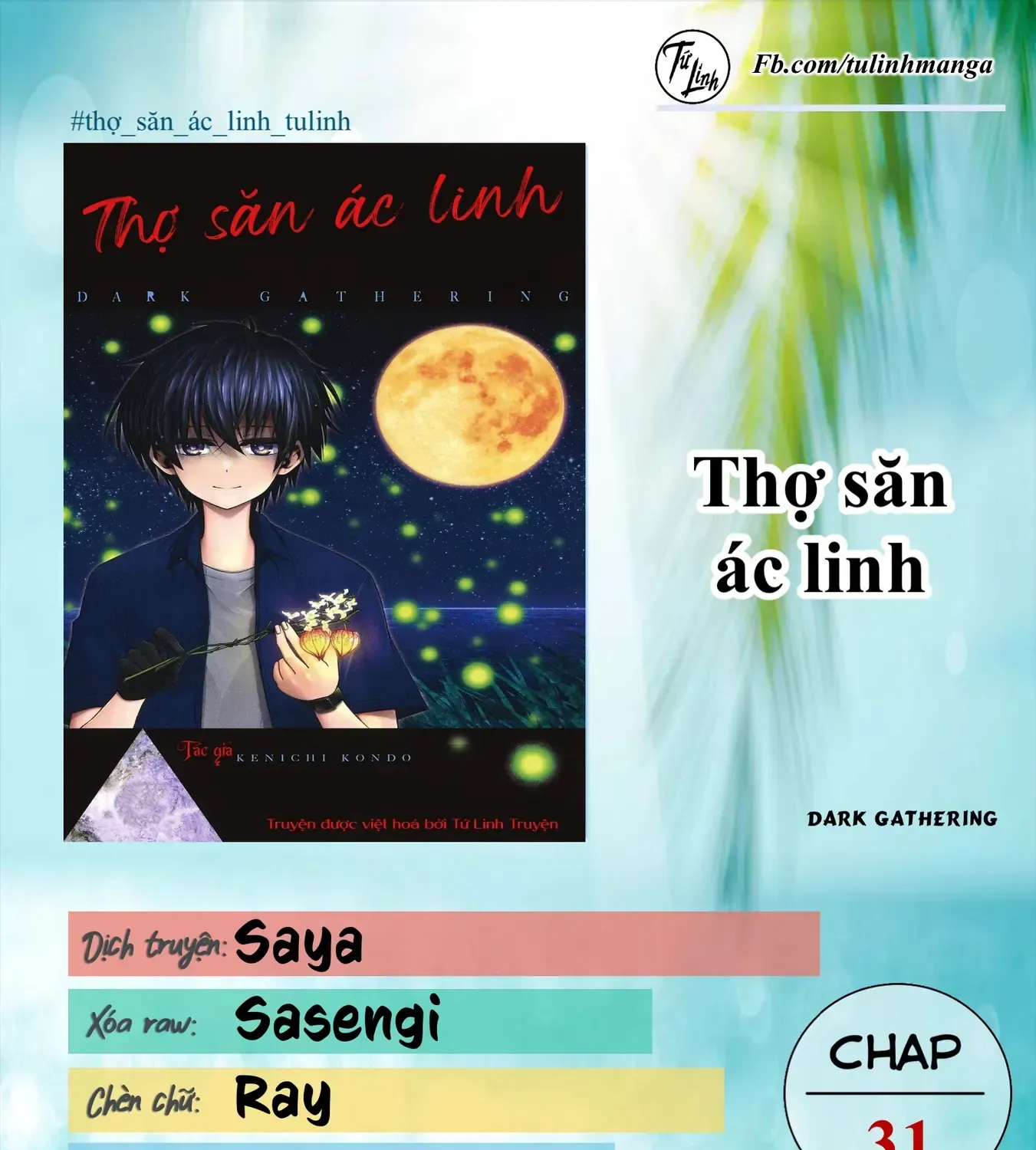 Chương 31 - Trang 3