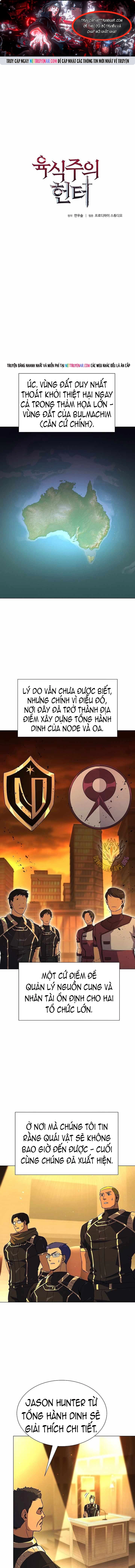 Chương 130 - Trang 1