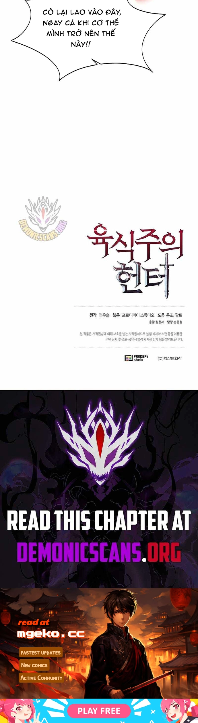 Chương 133 - Trang 16