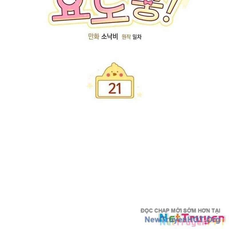 Chương 21 - Trang 32