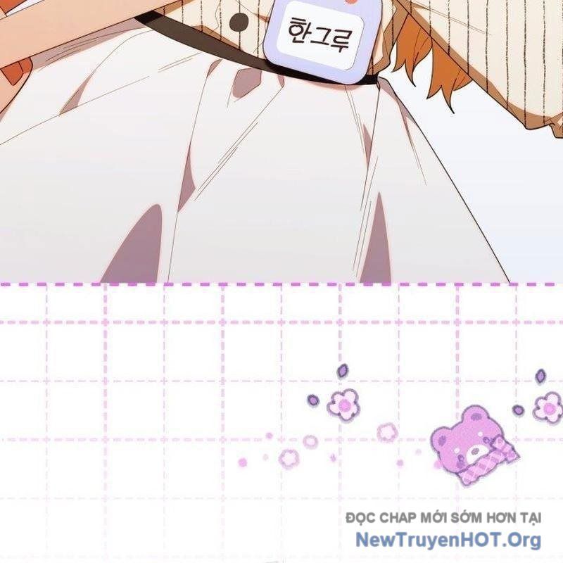 Chương 49 - Trang 7