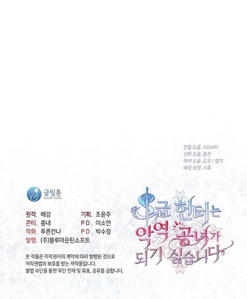 Trang 113