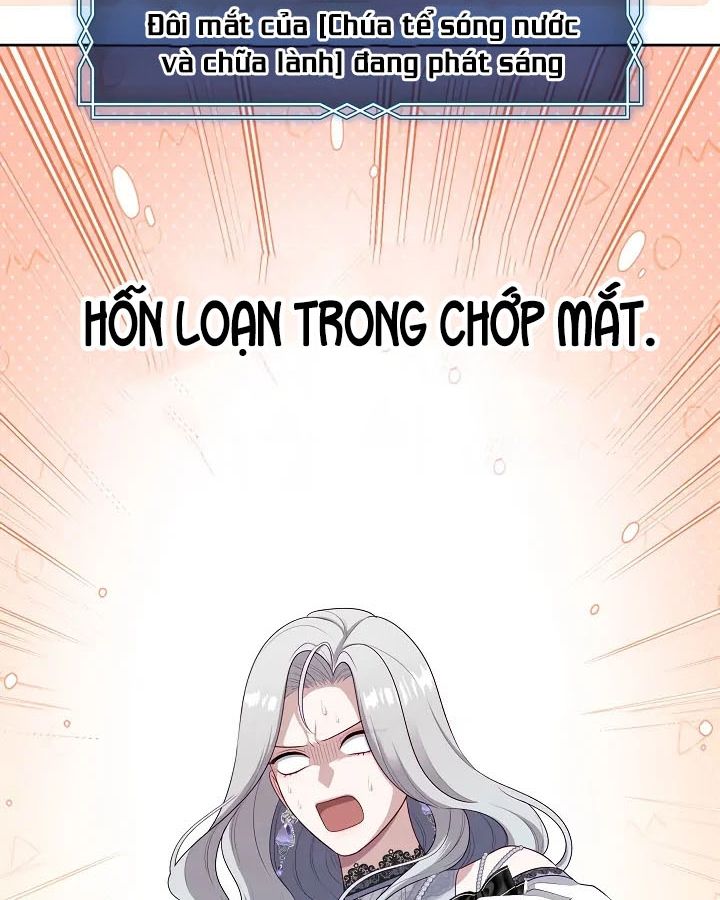 Trang 111