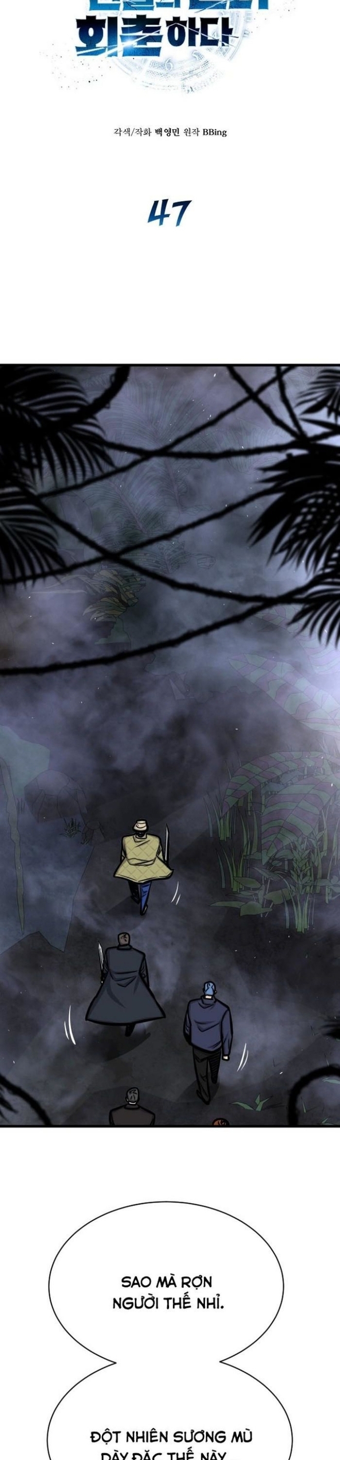 Chương 47 - Trang 11