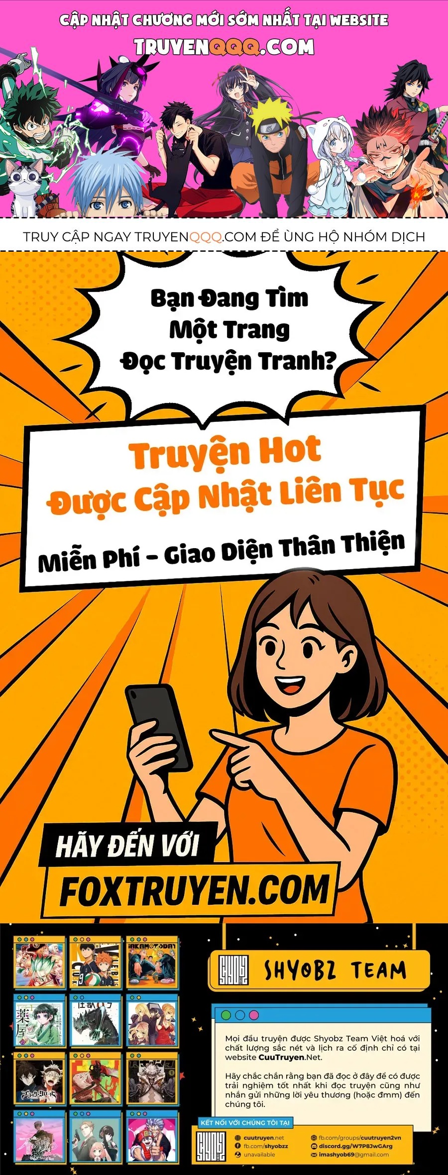 Chương 219 - Trang 1