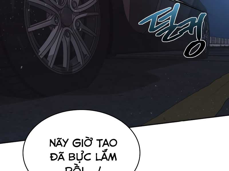 Trang 233