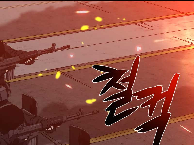 Trang 288