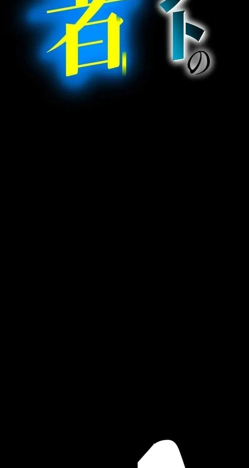Chương 1 - Trang 43