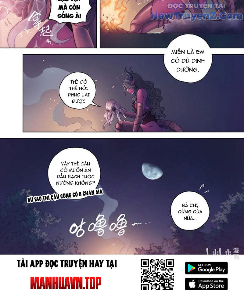 Trang 17