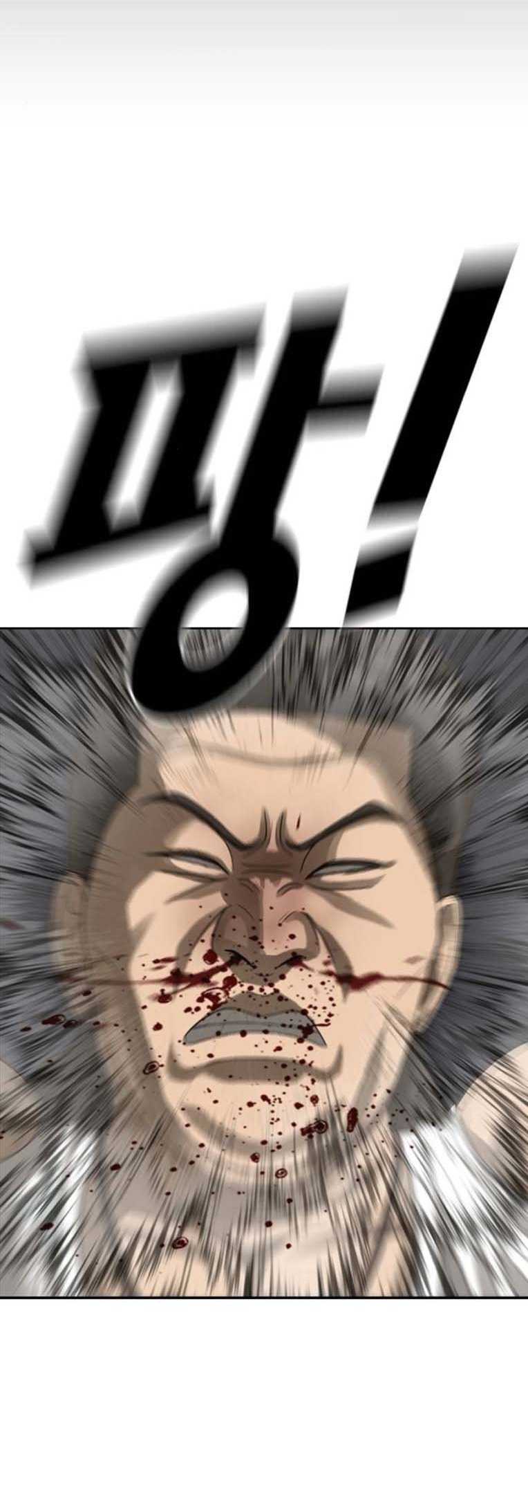 Chương 46 - Trang 18
