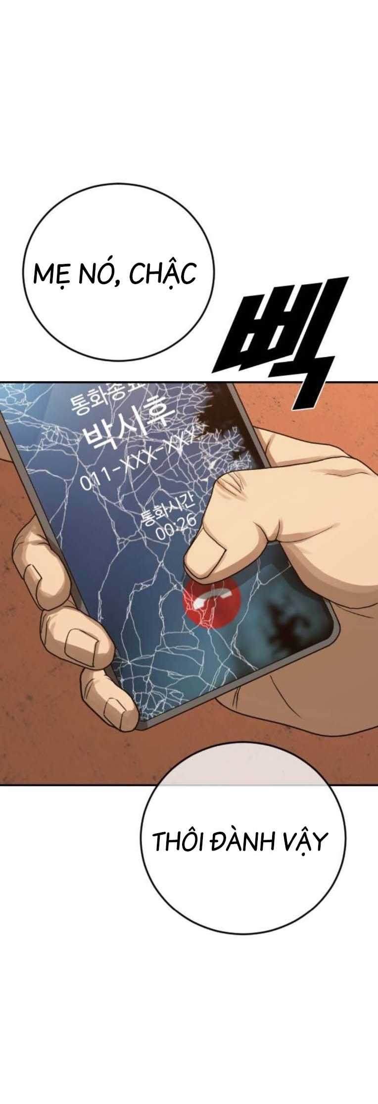 Trang 81