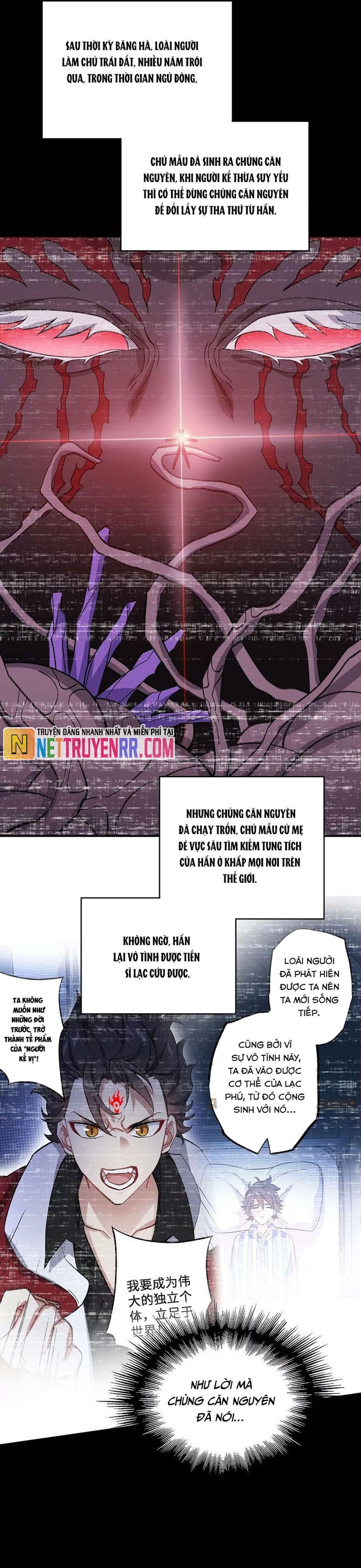 Chương 123 - Trang 15