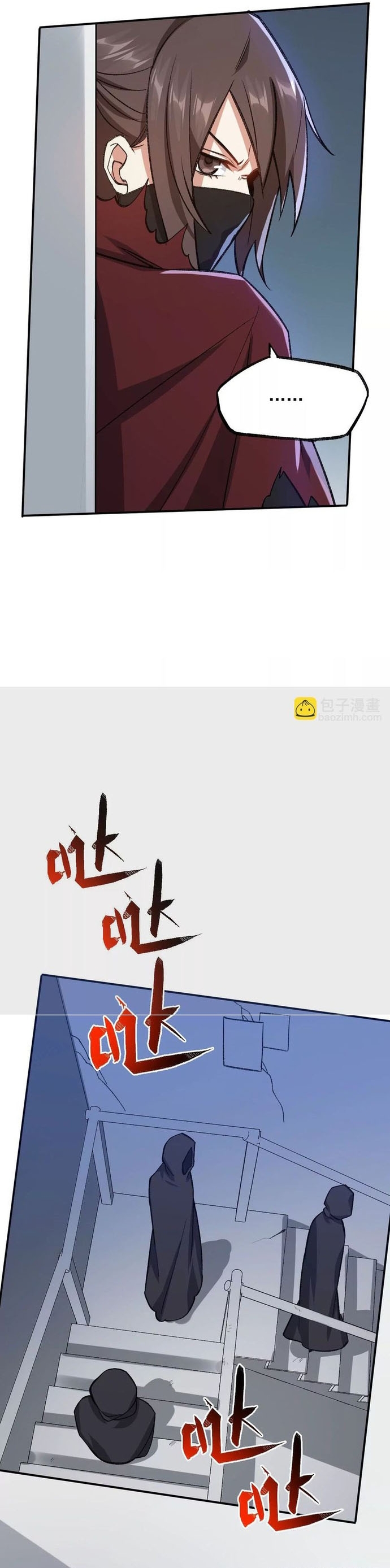 Chương 92 - Trang 5