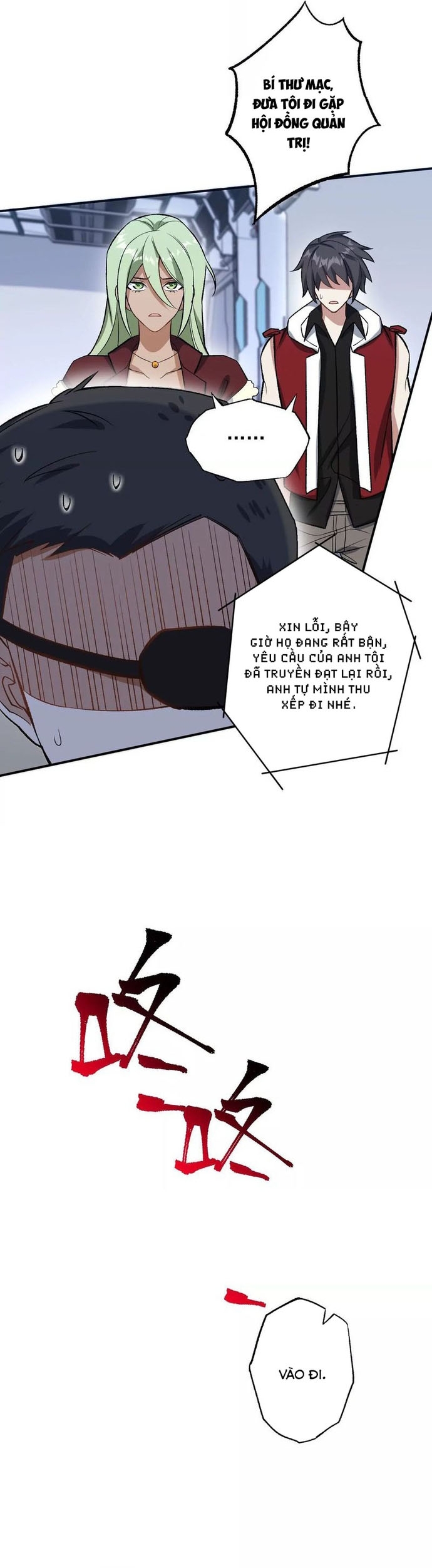Trang 5
