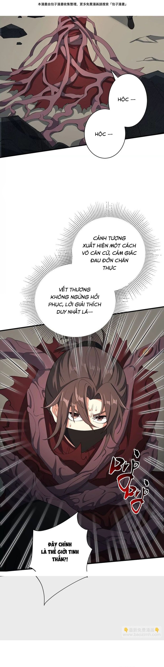 Chương 97 - Trang 4