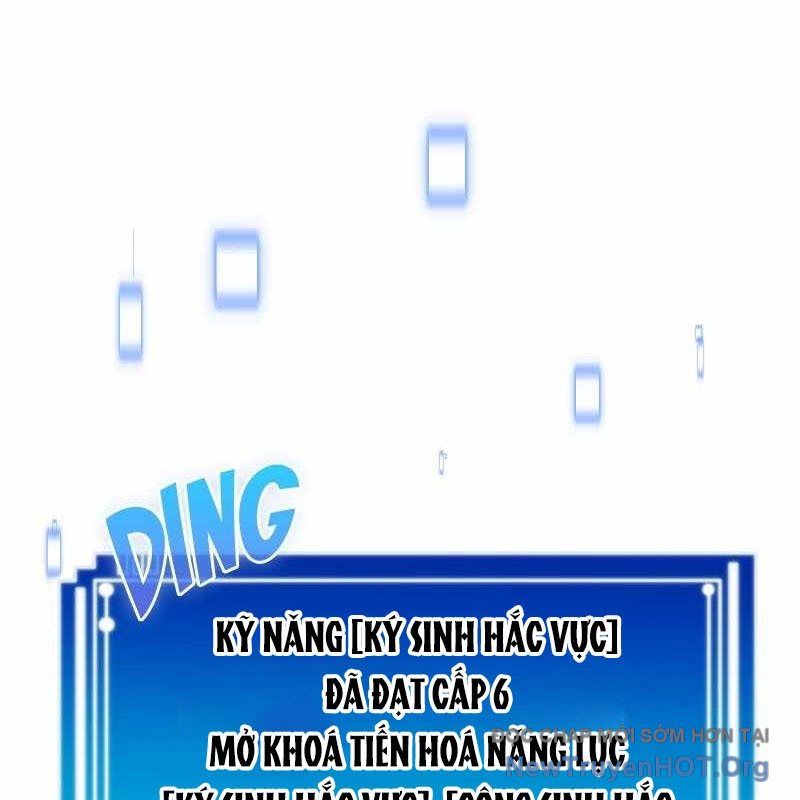 Chương 17 - Trang 142