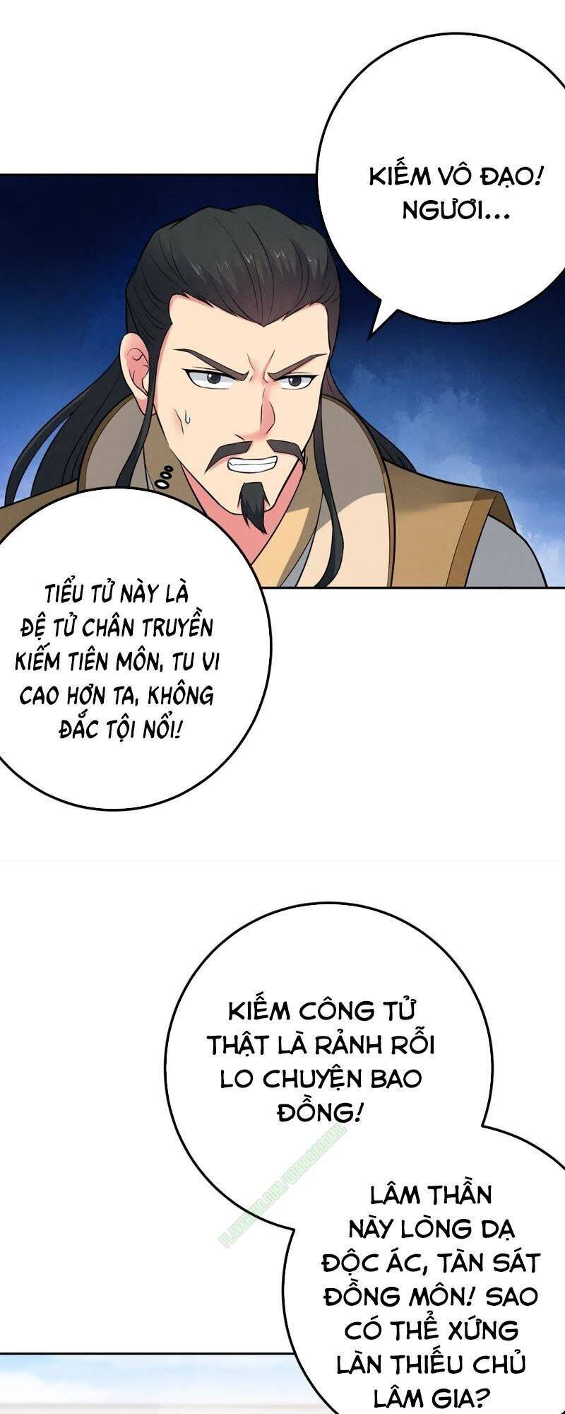 Trang 0