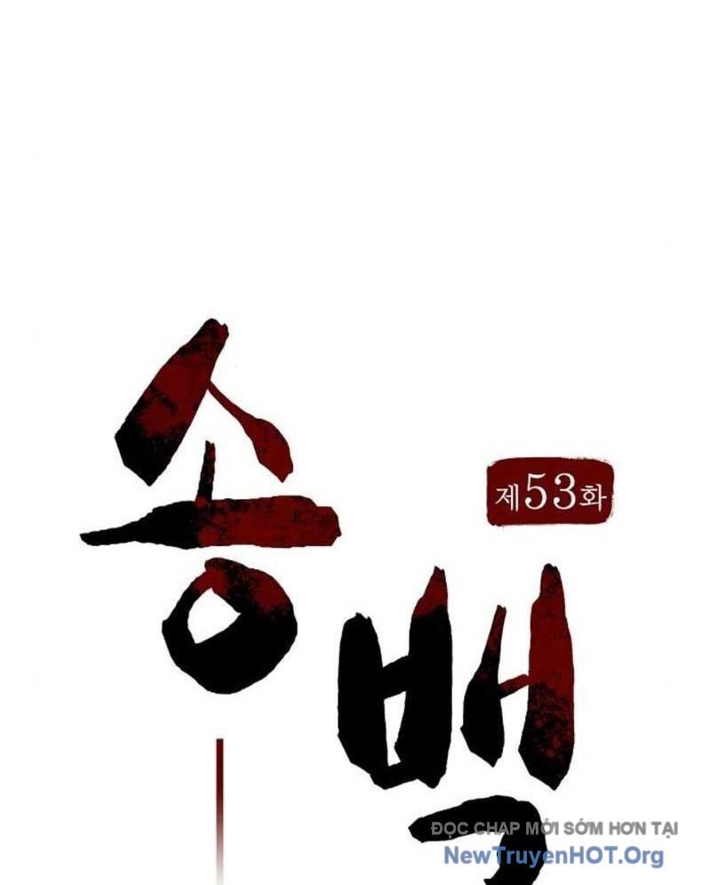 Chương 53 - Trang 26