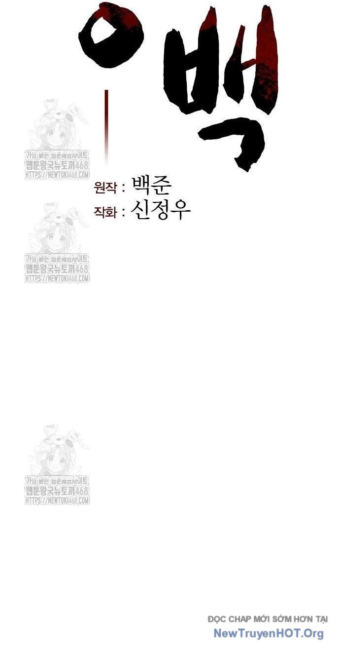Chương 54 - Trang 16