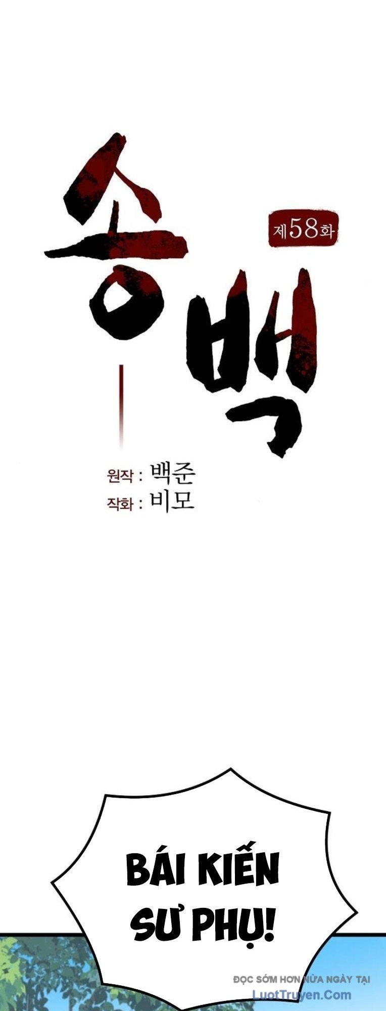 Chương 58 - Trang 16