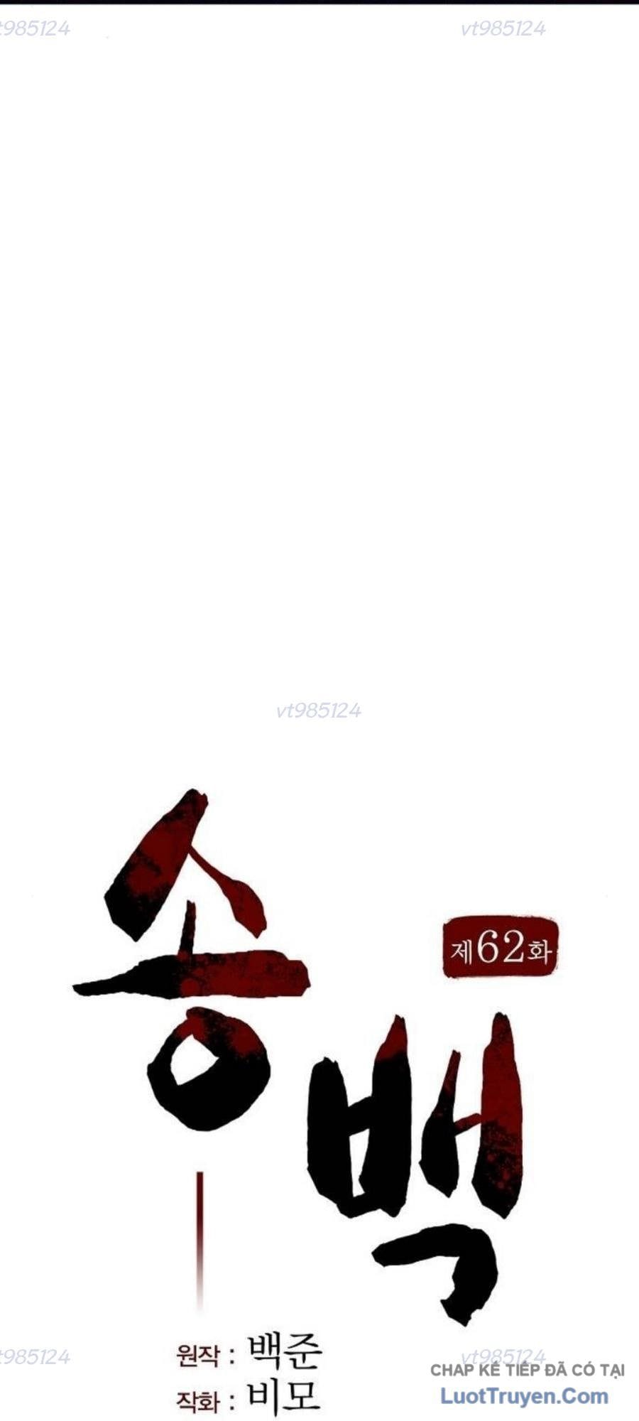 Chương 62 - Trang 52