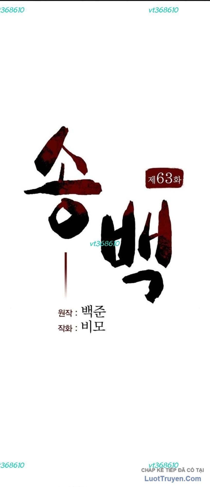 Chương 63 - Trang 37