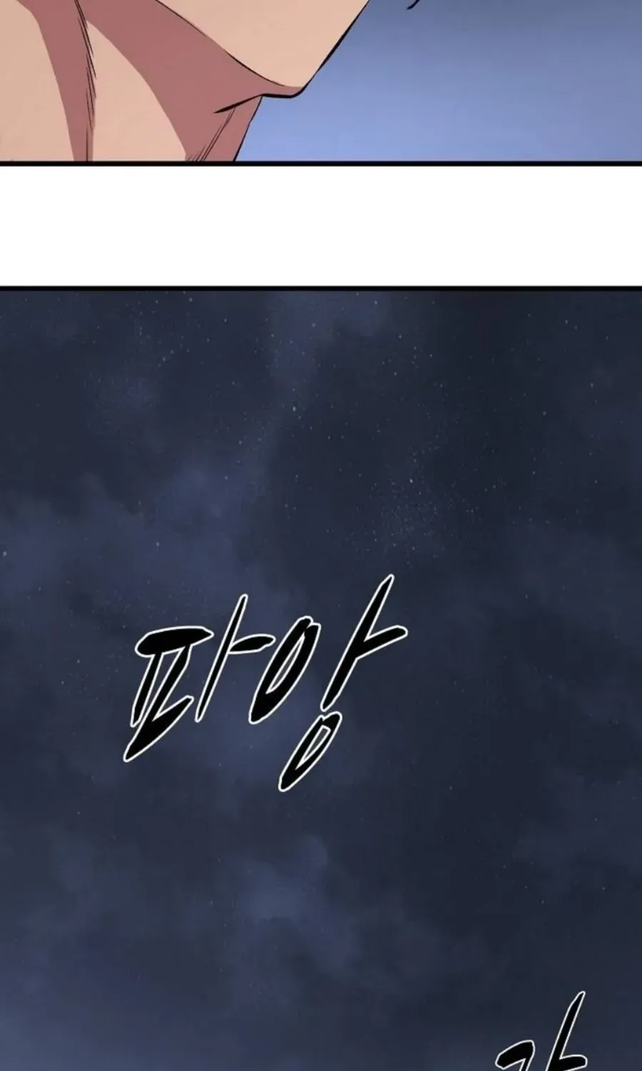 Trang 111