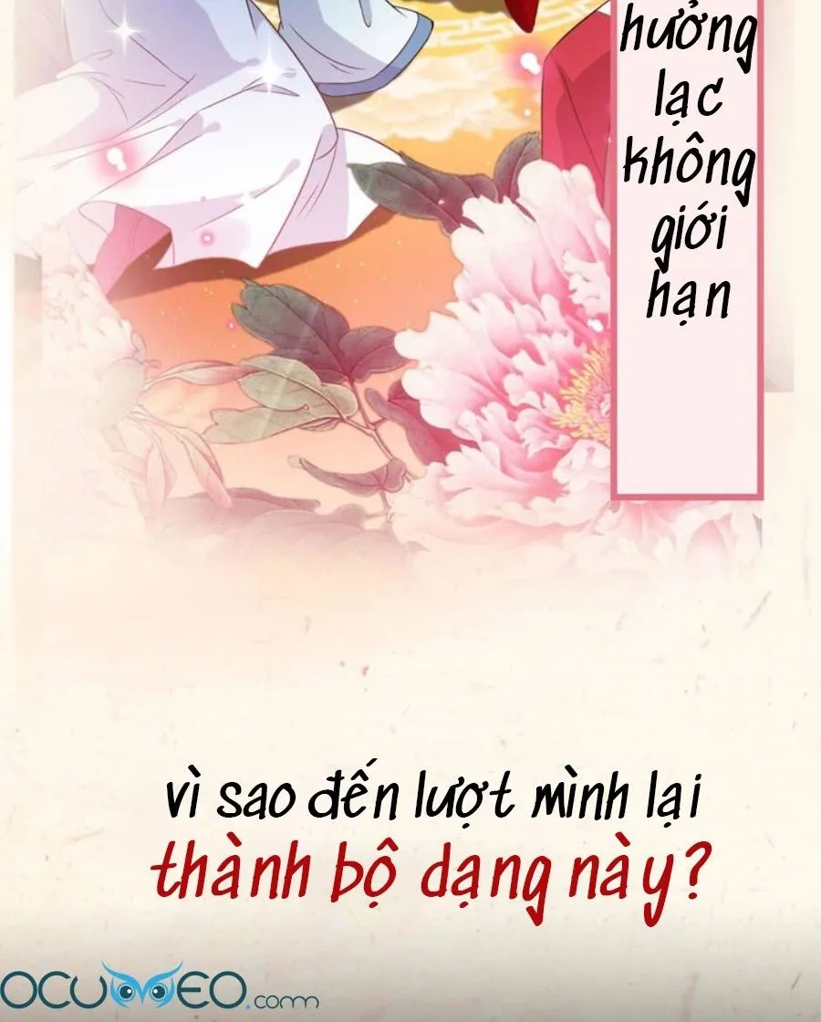 Chương 0 - Trang 1