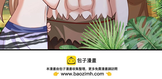 Chương 154 - Trang 8