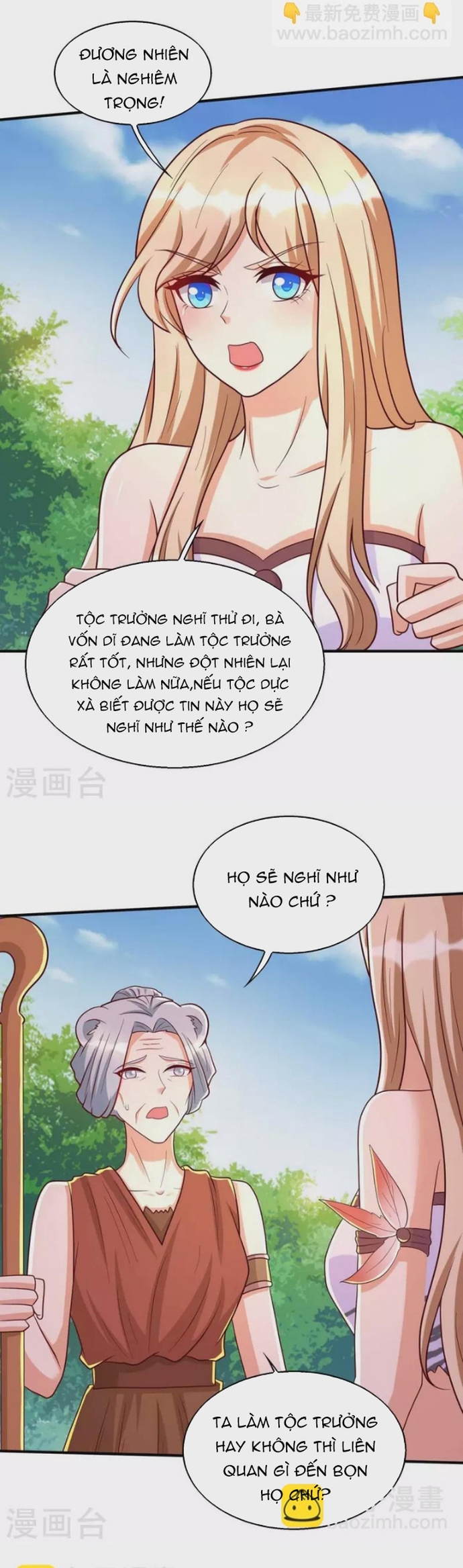 Trang 5