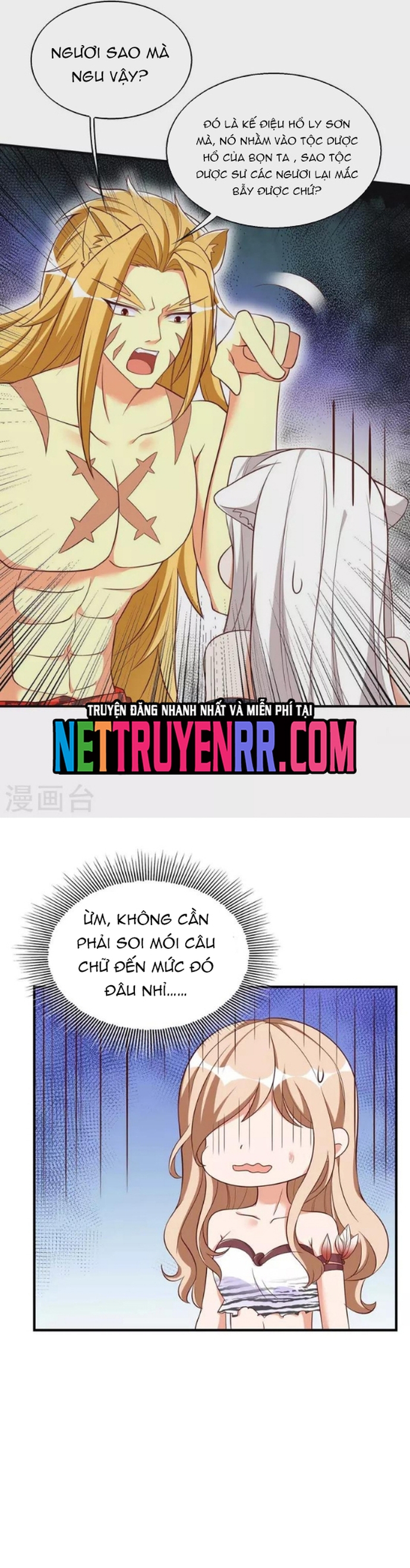 Chương 48 - Trang 16